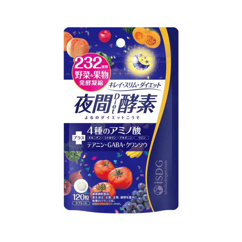 推荐商品：ISDG 夜间酵素 日本进口清肠塑形减小肚子