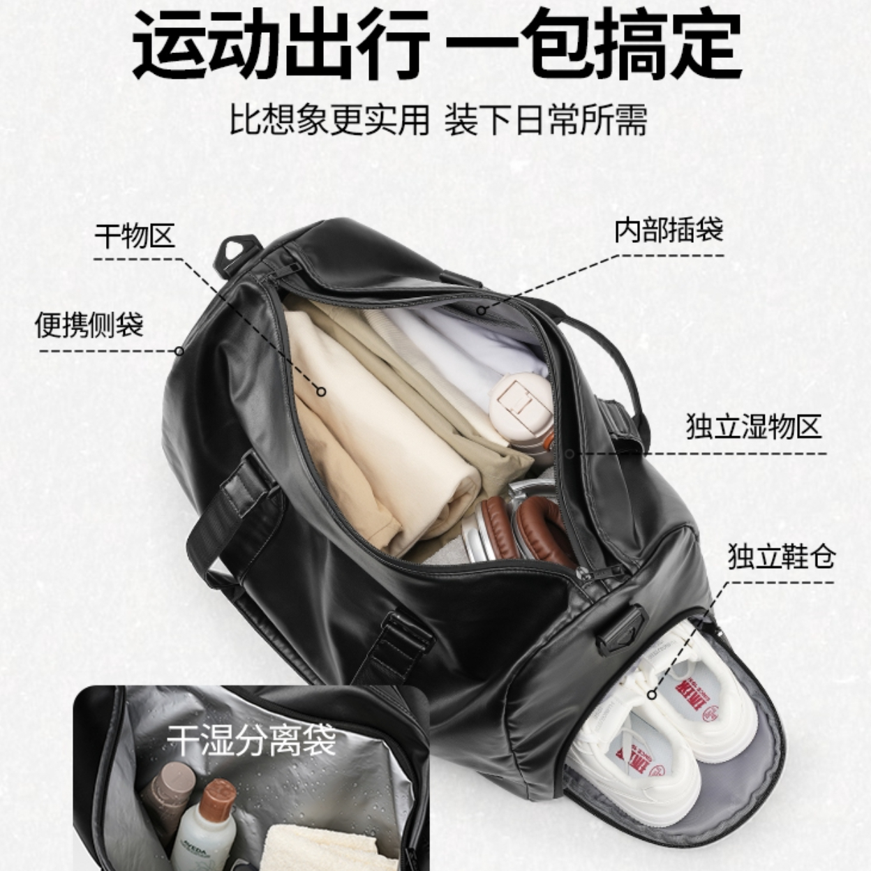 购物之前要识货 正品保障|平台比价|售后无忧