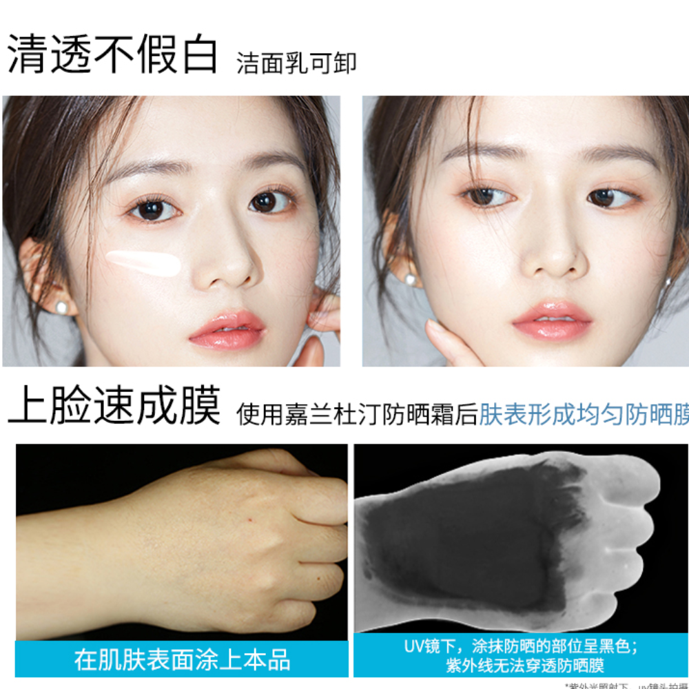 购物之前要识货 正品保障|平台比价|售后无忧