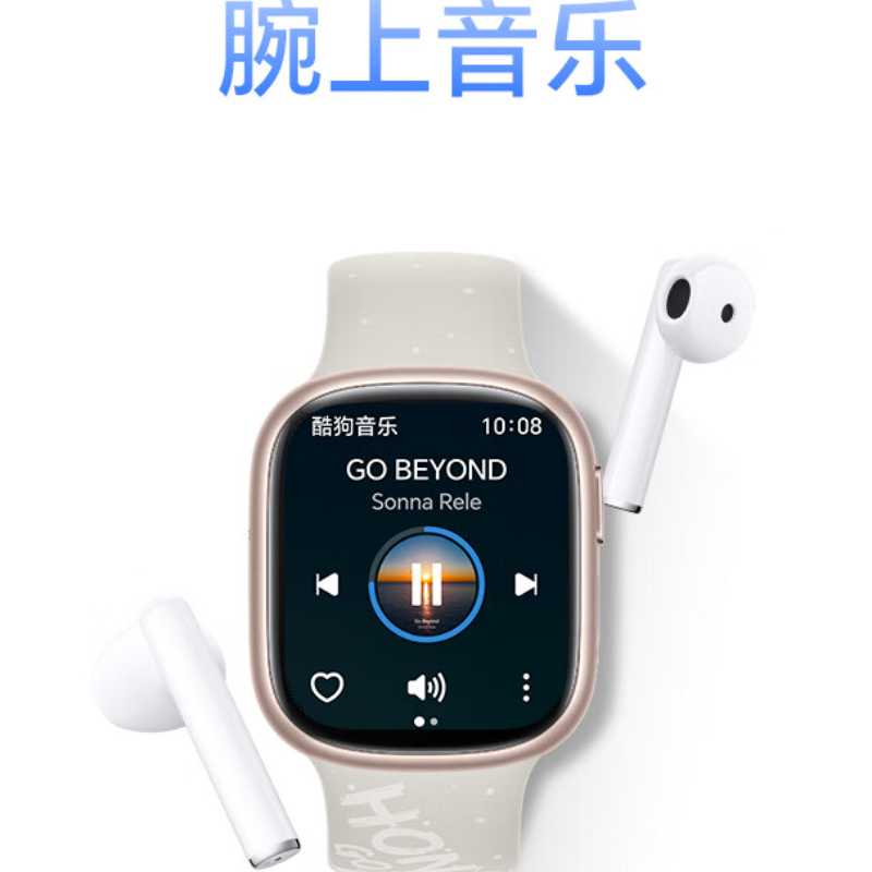 购物之前要识货 正品保障|平台比价|售后无忧
