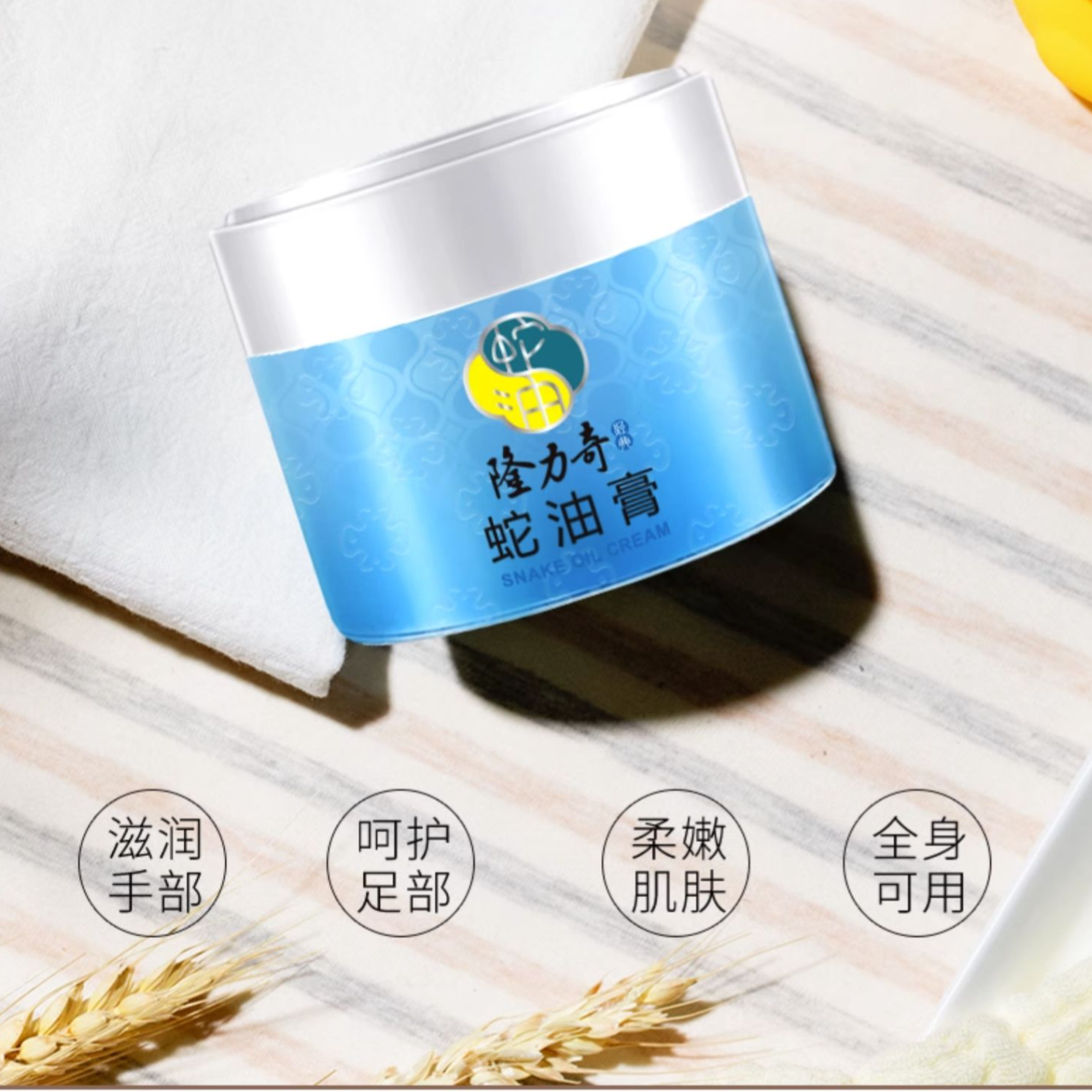 购物之前要识货 正品保障|平台比价|售后无忧