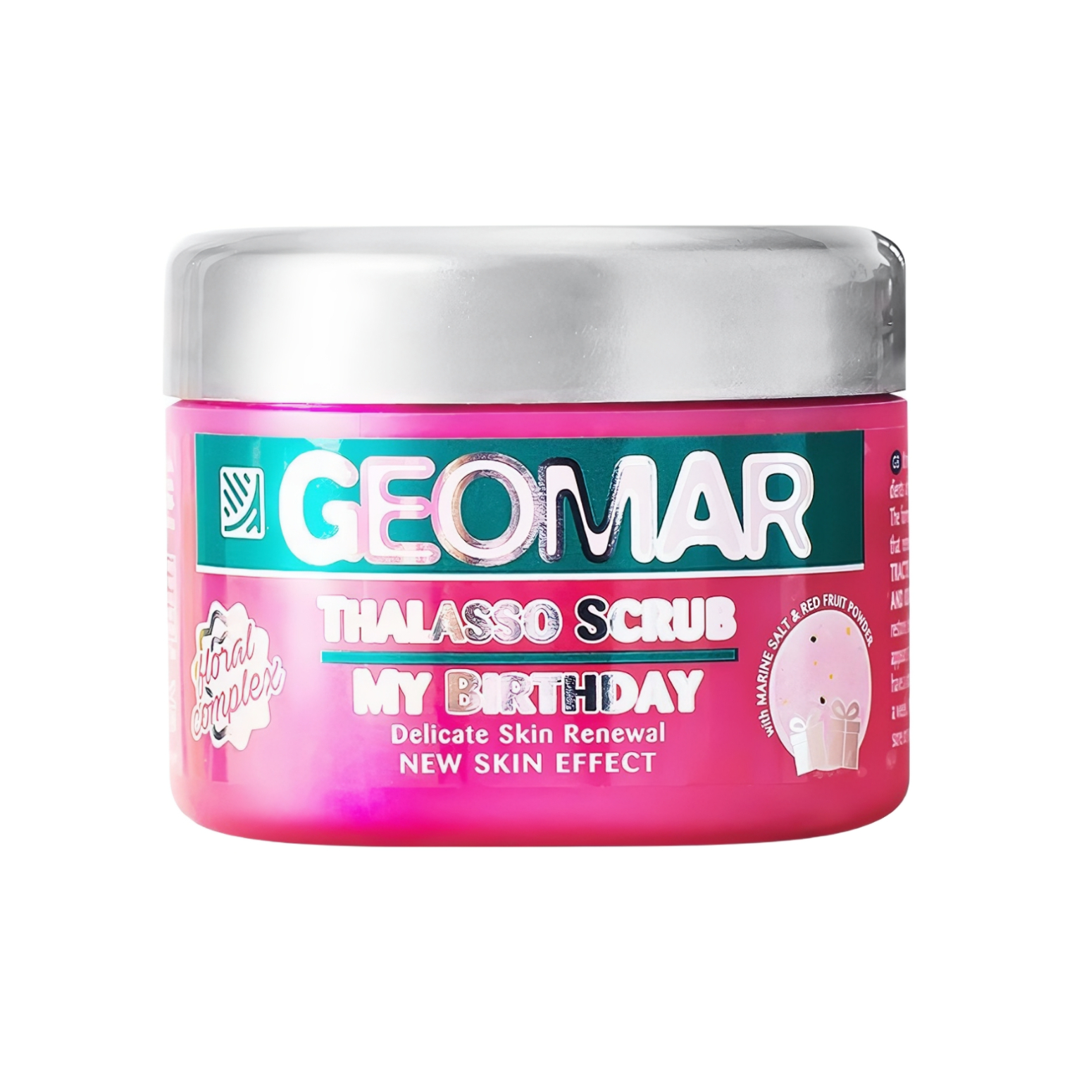 推荐商品：geomar/吉儿玛 甜心派对身体磨砂膏 嫩白