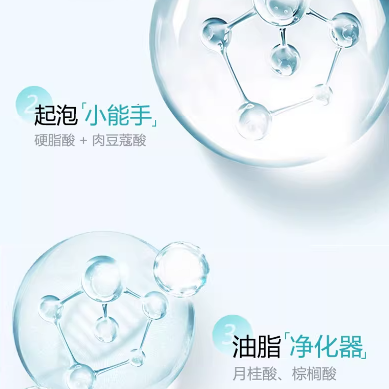 购物之前要识货 正品保障|平台比价|售后无忧