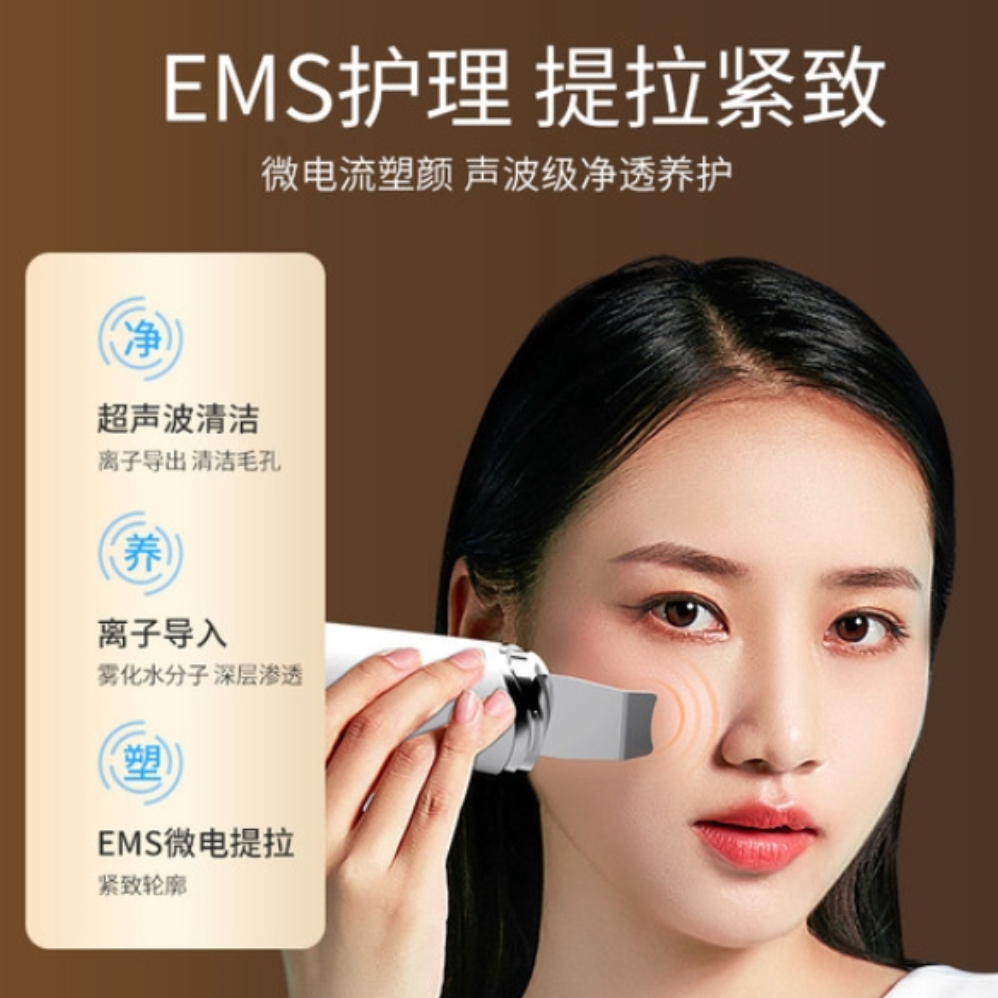 购物之前要识货 正品保障|平台比价|售后无忧