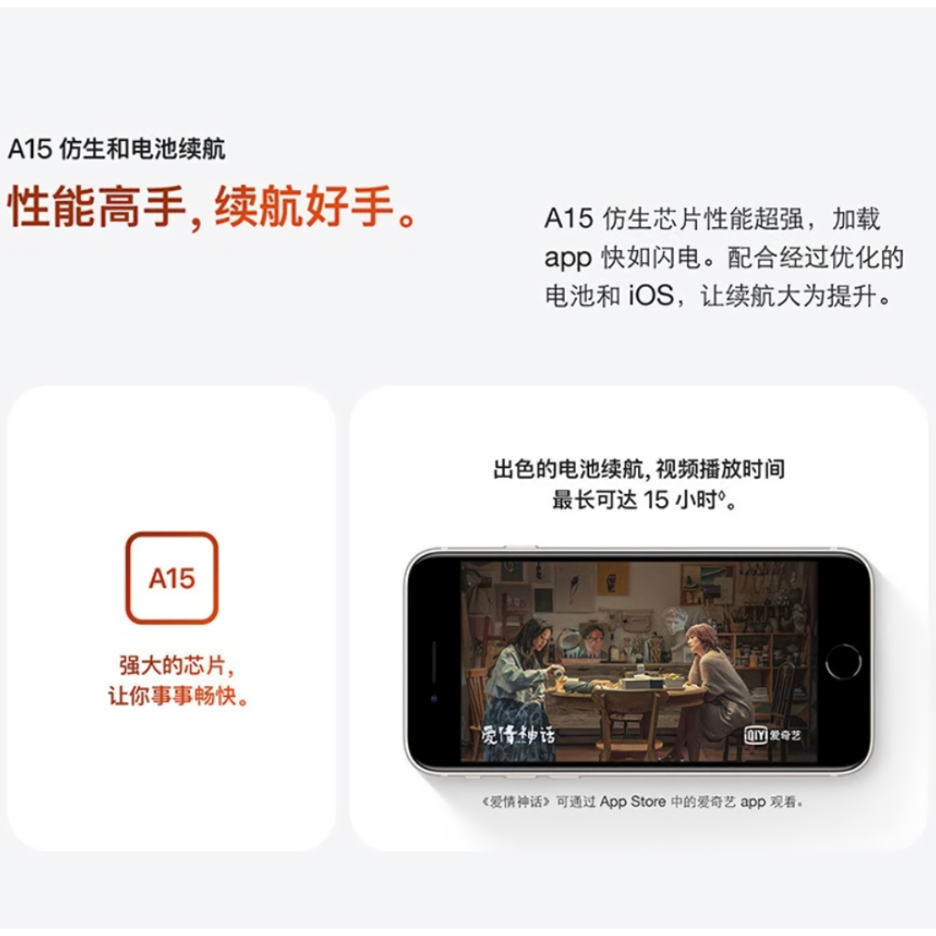 购物之前要识货 正品保障|平台比价|售后无忧