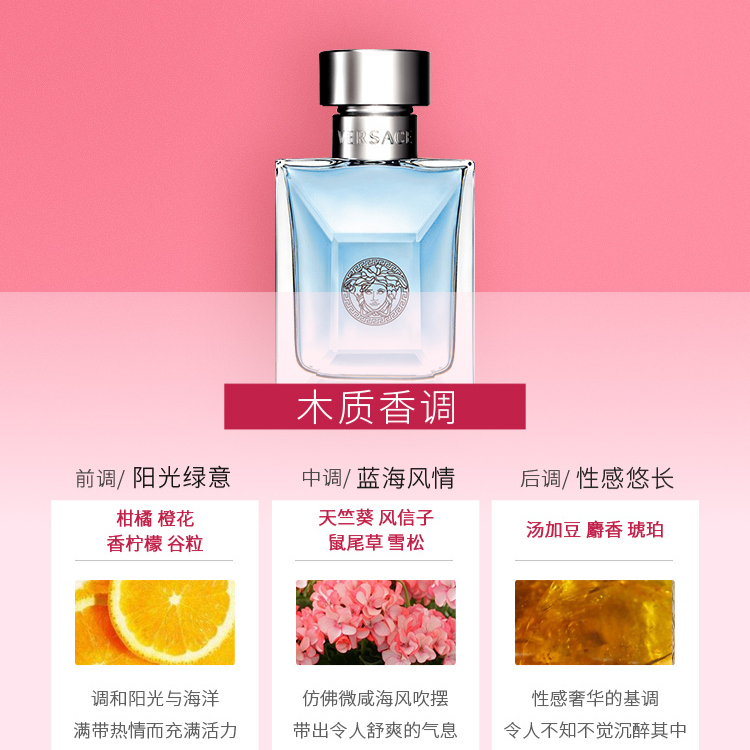 购物之前要识货 正品保障|平台比价|售后无忧