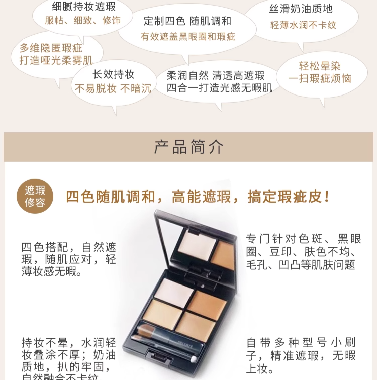 购物之前要识货 正品保障|平台比价|售后无忧