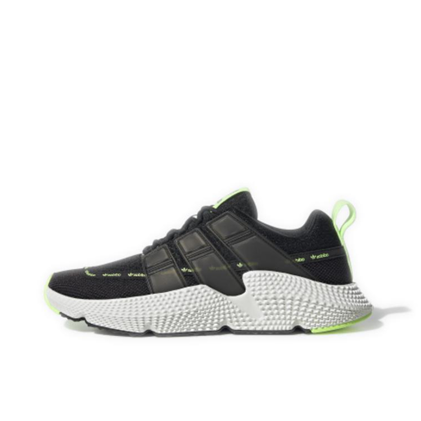 推荐商品：adidas Originals Prophere V2 防滑耐磨 舒适透气 轻便 织物 百搭简约 运动休闲鞋 Black/Volt 黑绿