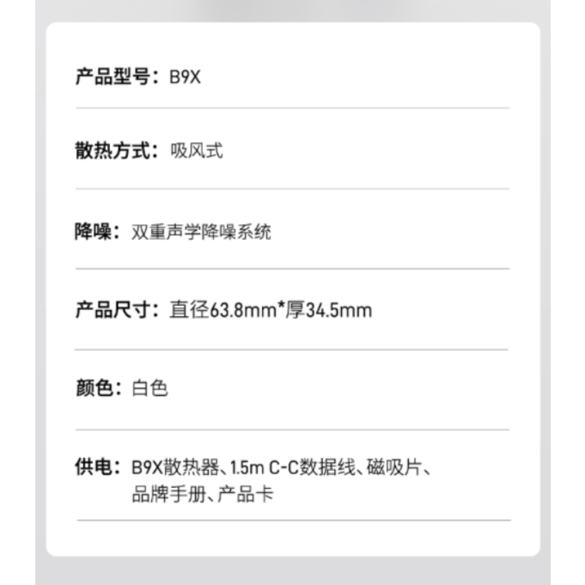 购物之前要识货 正品保障|平台比价|售后无忧