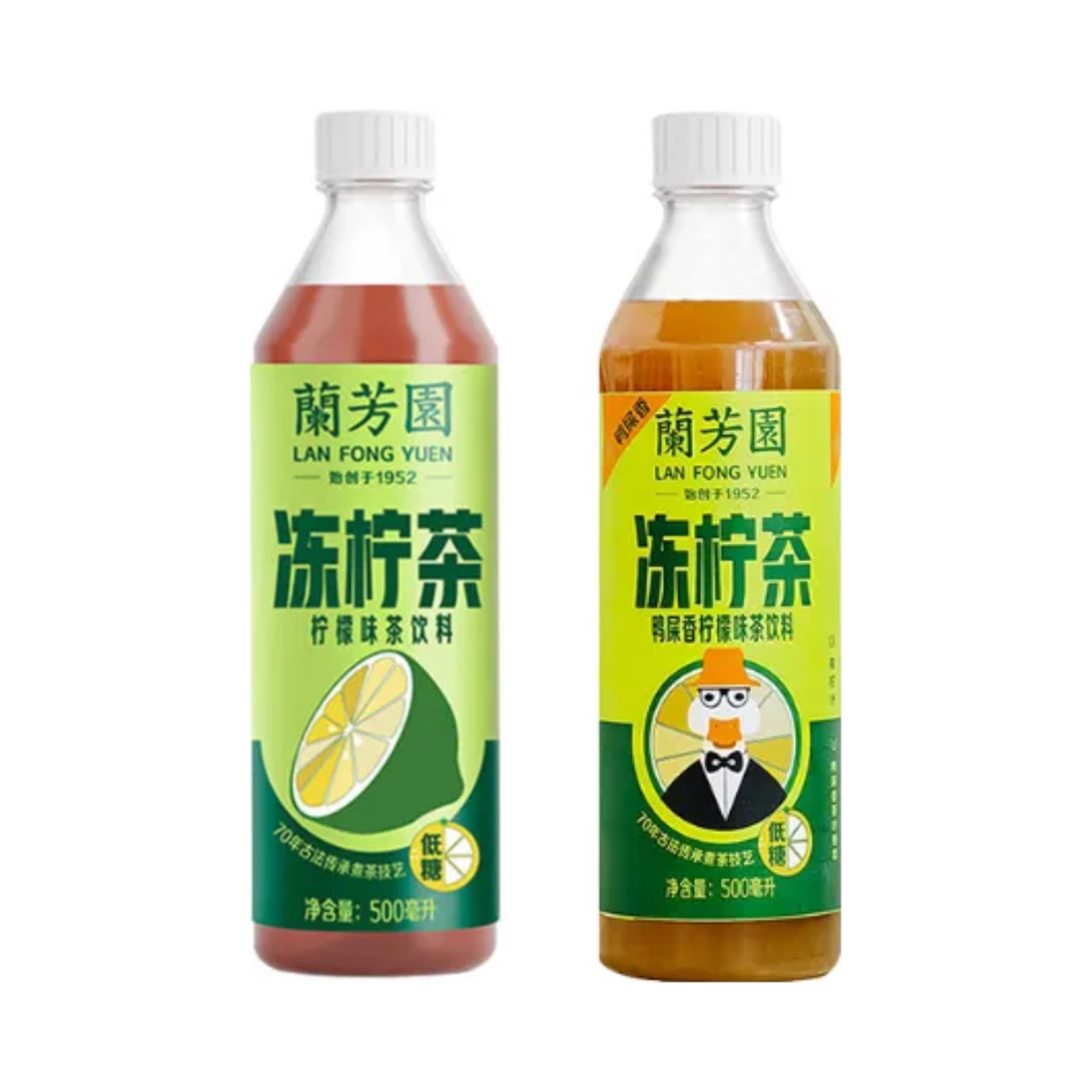 推荐商品：兰芳园 冻柠茶 500ml/瓶 2口味组合