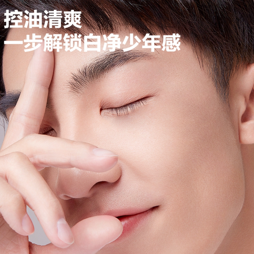 购物之前要识货 正品保障|平台比价|售后无忧