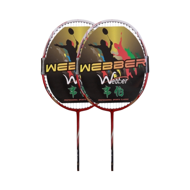 推荐商品：webber/韦伯 碳素系列 进攻型 羽毛球拍  