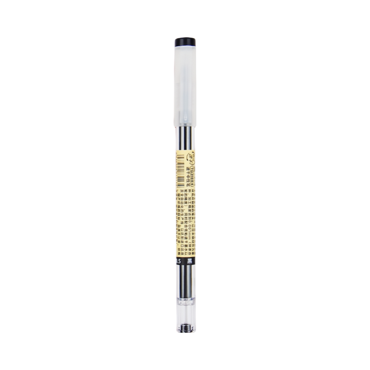 推荐商品：TIZO/天卓 TG31884 原品记系列 0.5mm 中性笔