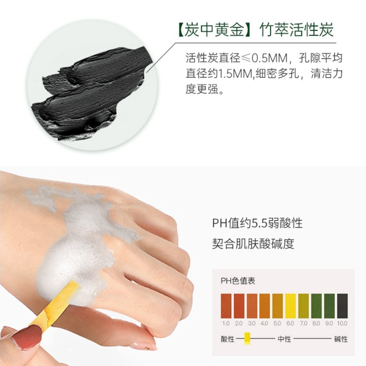 购物之前要识货 正品保障|平台比价|售后无忧