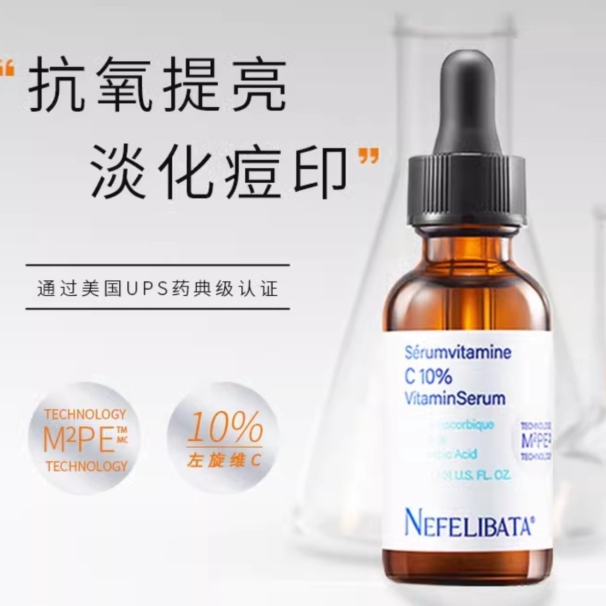 购物之前要识货 正品保障|平台比价|售后无忧