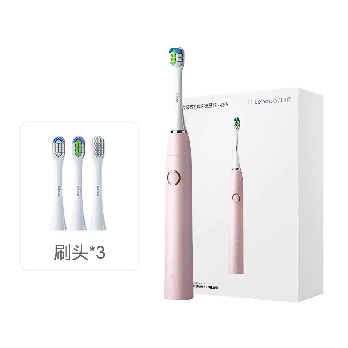 推荐商品：lebond/力博得 星钻 LBT-203552A 成人款 电动牙刷 软毛 全自动 震动
