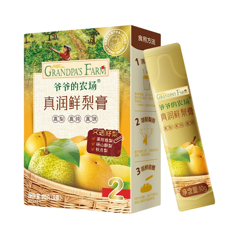 推荐商品：爷爷的农场/GRANDPA'S FARM 宝宝零食鲜梨膏0添加剂鲜纯梨膏泡水喝降火无添加白砂糖真润鲜