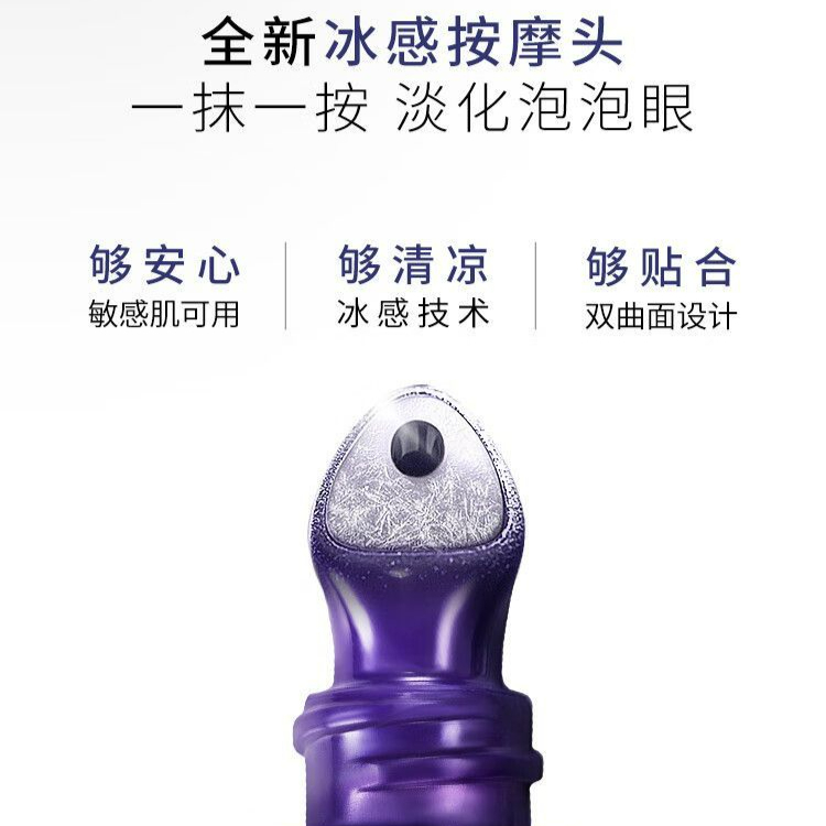 购物之前要识货 正品保障|平台比价|售后无忧