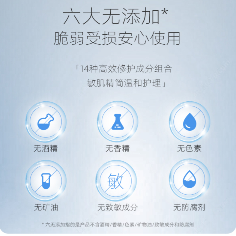 购物之前要识货 正品保障|平台比价|售后无忧