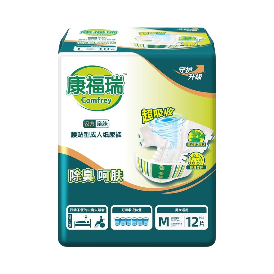 推荐商品：康福瑞 汉方 腰贴型 成人纸尿裤 M码 一夜一片 安心熟睡