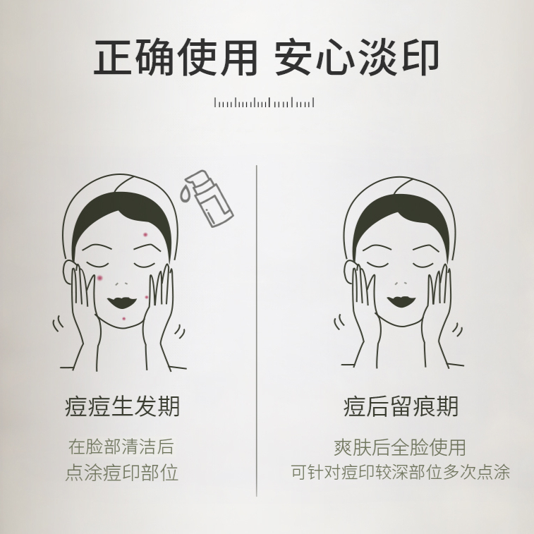 购物之前要识货 正品保障|平台比价|售后无忧
