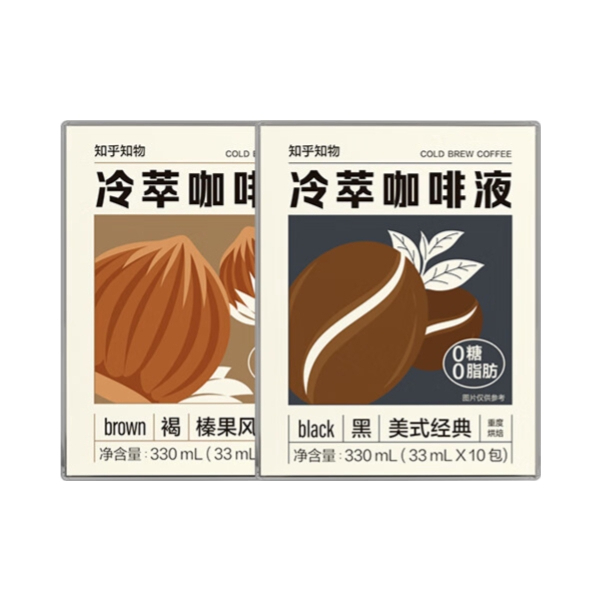 推荐商品：知乎知物 冷萃咖啡液 10袋/1盒 2口味组合 美式榛果