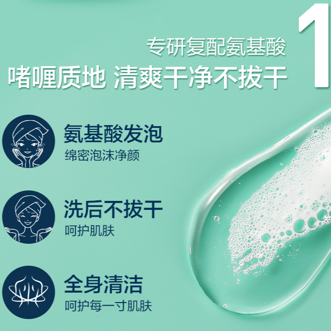 购物之前要识货 正品保障|平台比价|售后无忧