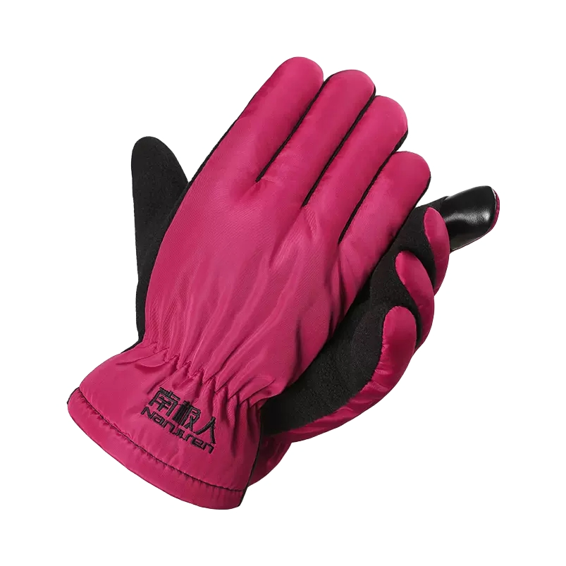 推荐商品：NANJIREN/南极人 防风保暖 加厚 滑雪手套 WJ-NJRG374