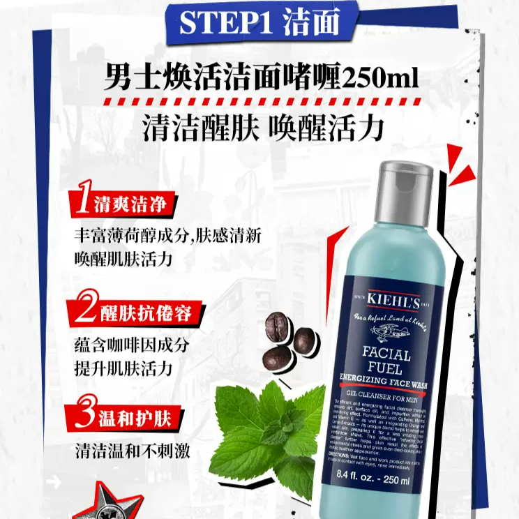 购物之前要识货 正品保障|平台比价|售后无忧