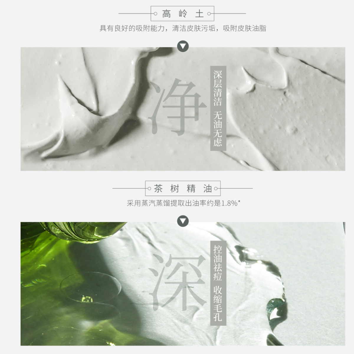 购物之前要识货 正品保障|平台比价|售后无忧