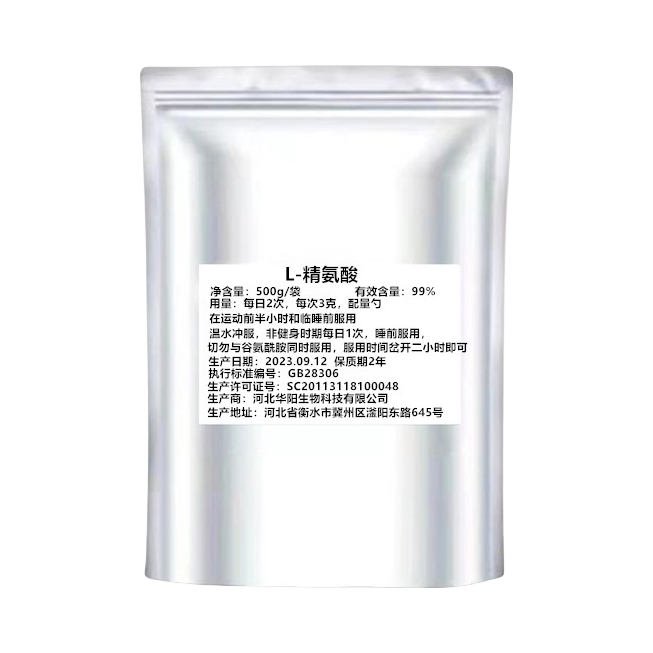 推荐商品：LG 男性精氨酸粉 袋装