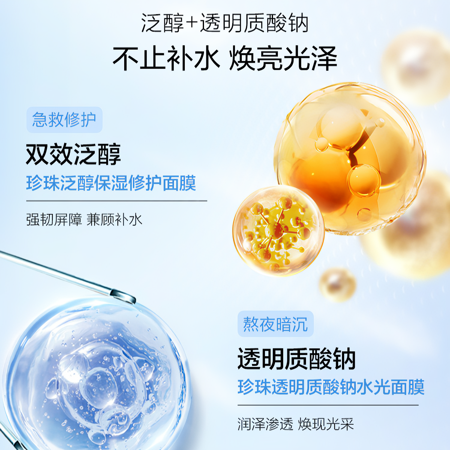 购物之前要识货 正品保障|平台比价|售后无忧