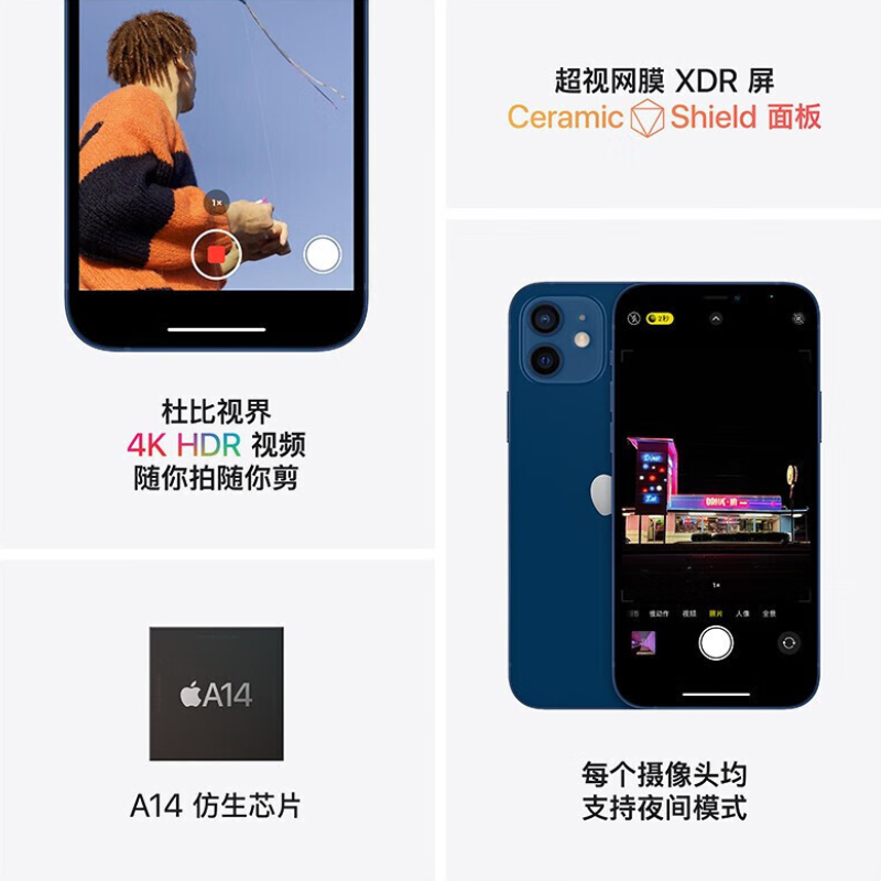 购物之前要识货 正品保障|平台比价|售后无忧
