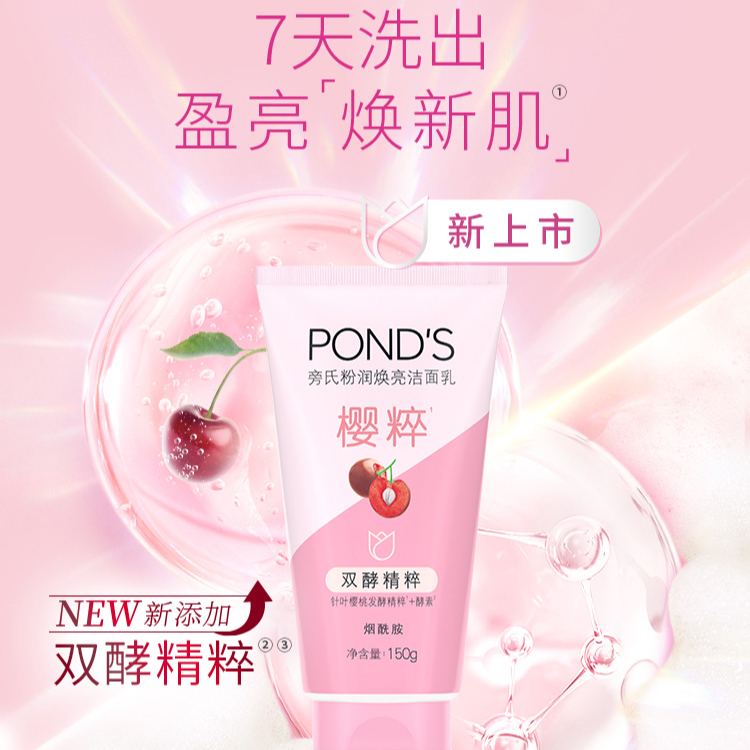 购物之前要识货 正品保障|平台比价|售后无忧