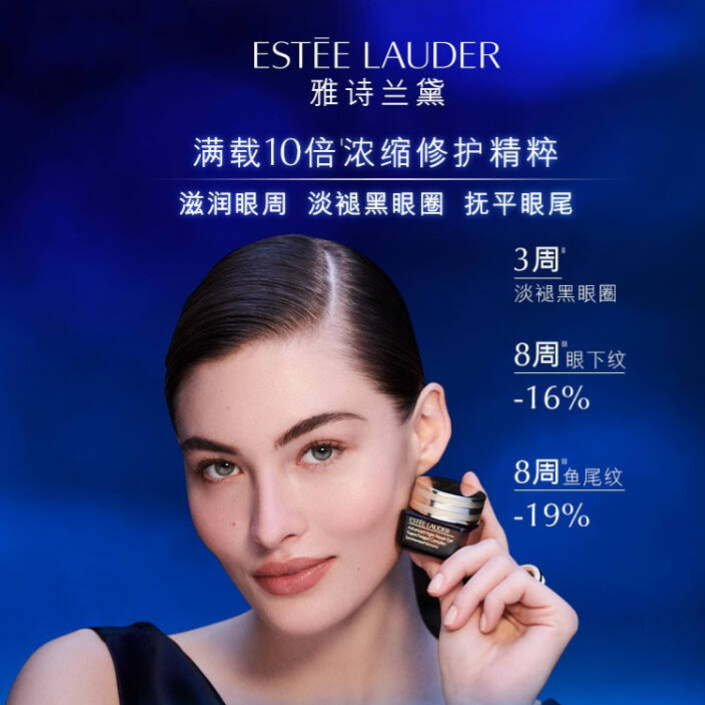 购物之前要识货 正品保障|平台比价|售后无忧