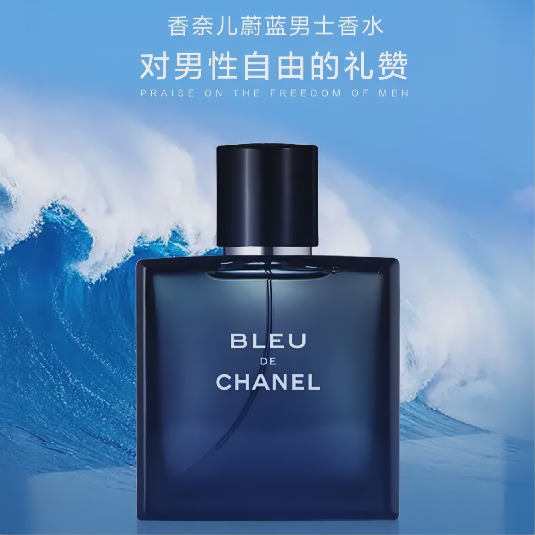 购物之前要识货 正品保障|平台比价|售后无忧