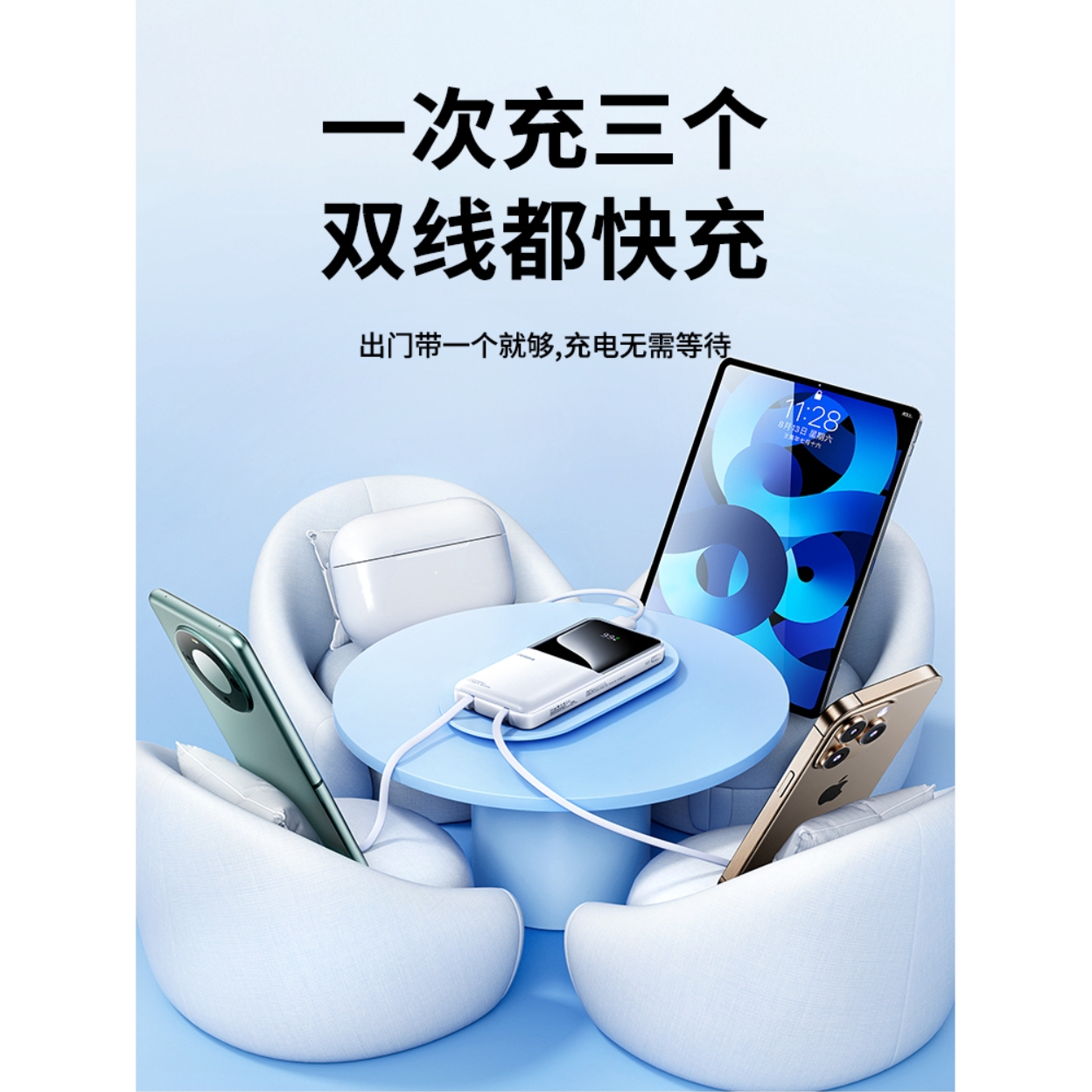 购物之前要识货 正品保障|平台比价|售后无忧