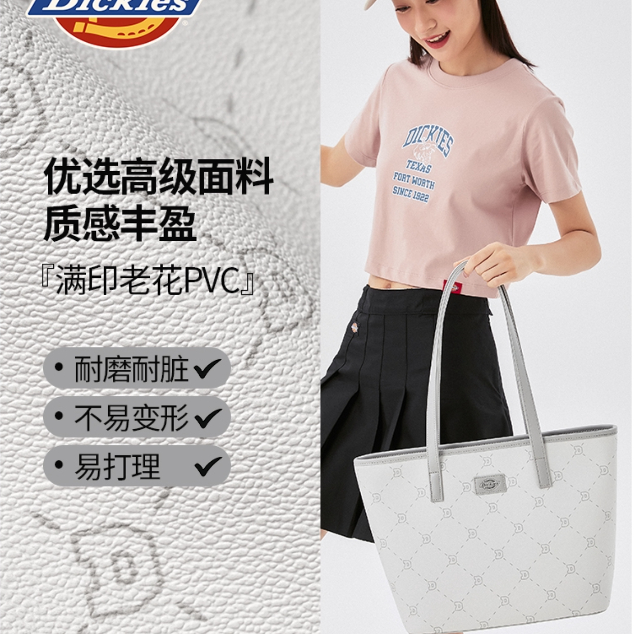 购物之前要识货 正品保障|平台比价|售后无忧