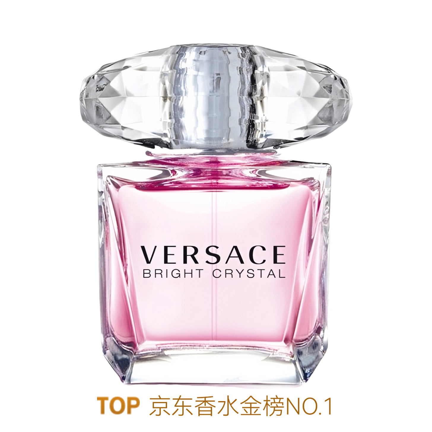 推荐商品：【情人节礼物】Versace/范思哲 晶钻系列女士香水
