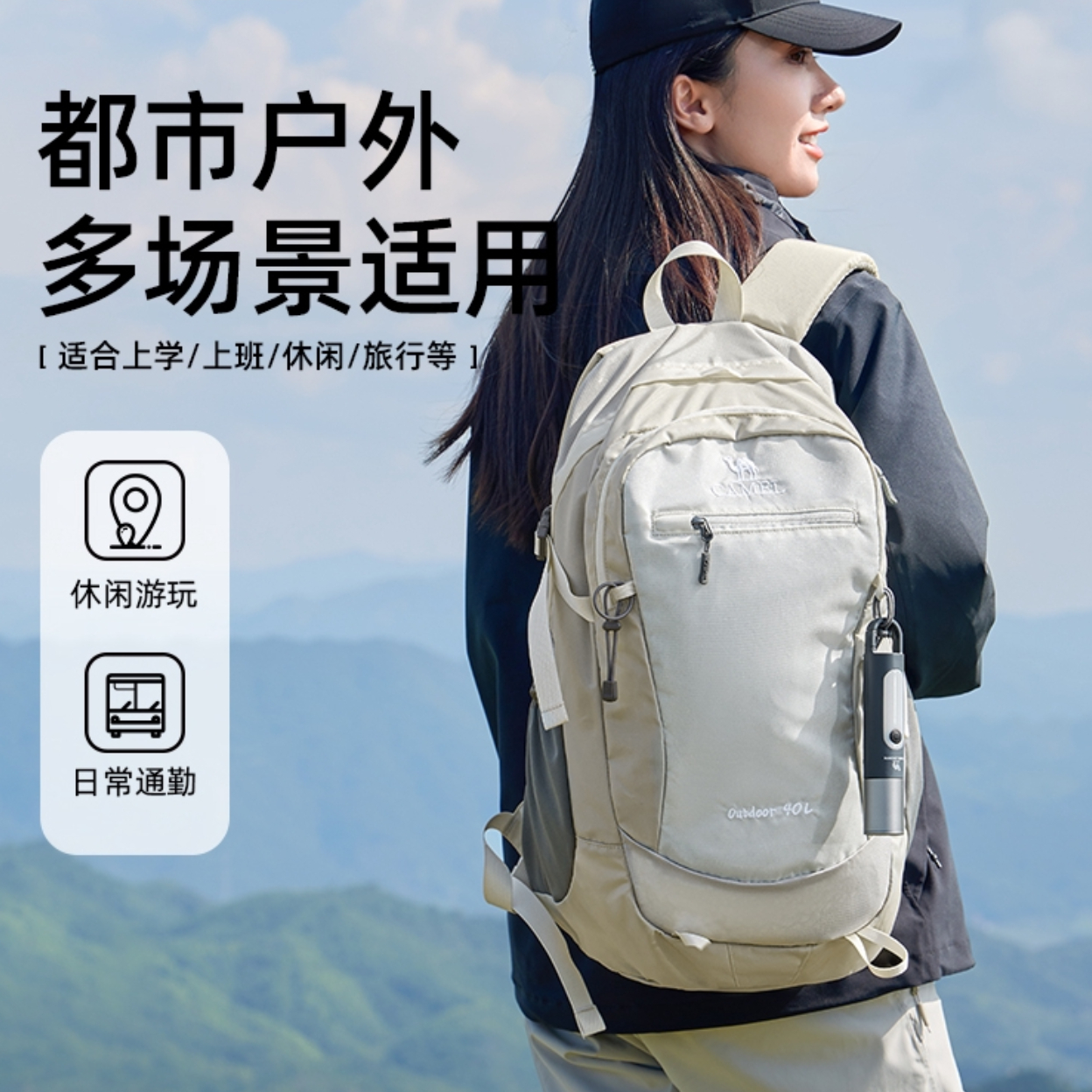 购物之前要识货 正品保障|平台比价|售后无忧