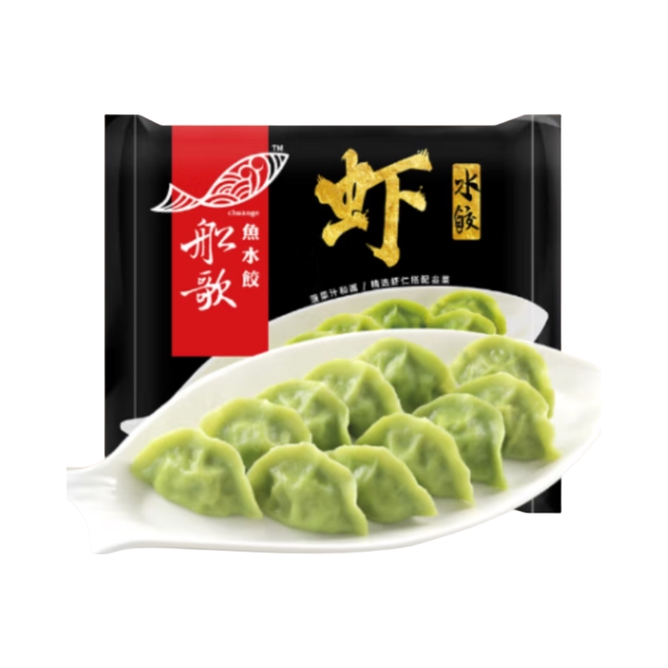 推荐商品：船歌鱼水饺 虾水饺 袋装 早餐蒸煎速冻