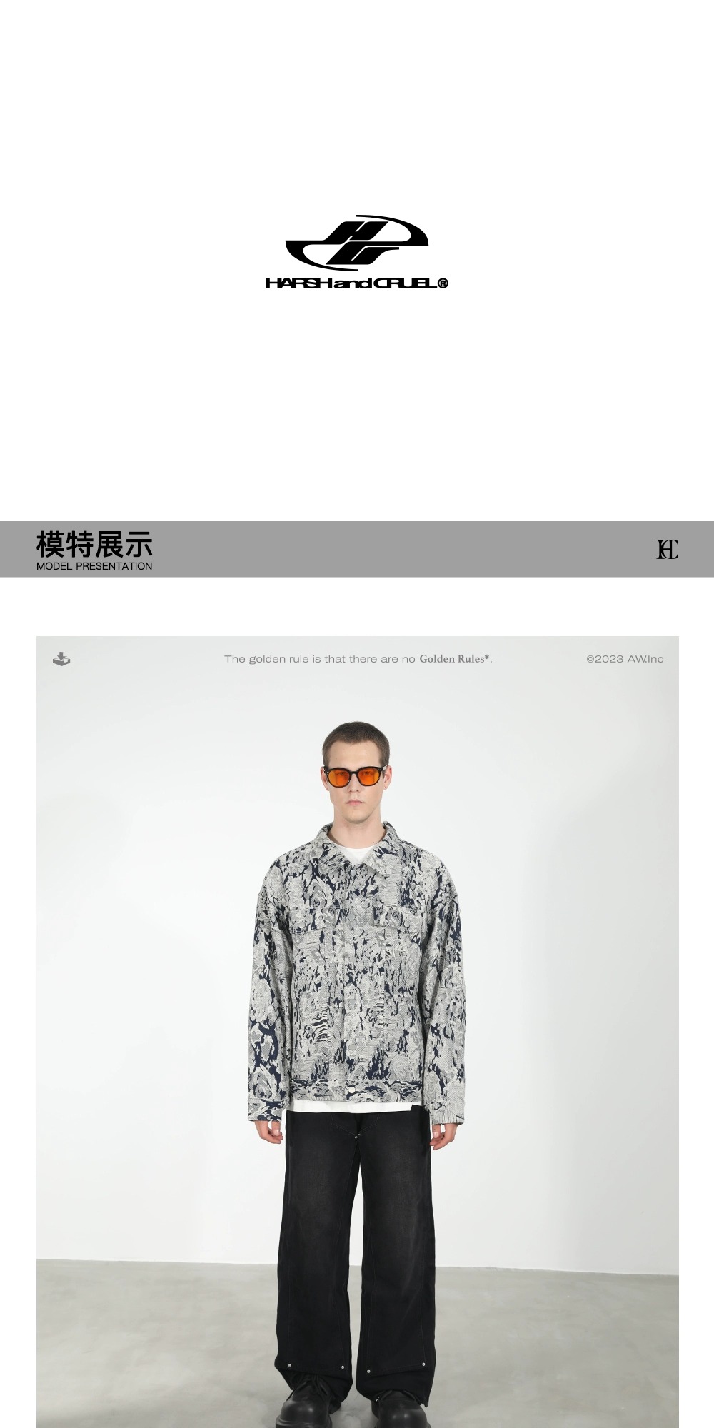 识货商品介绍图