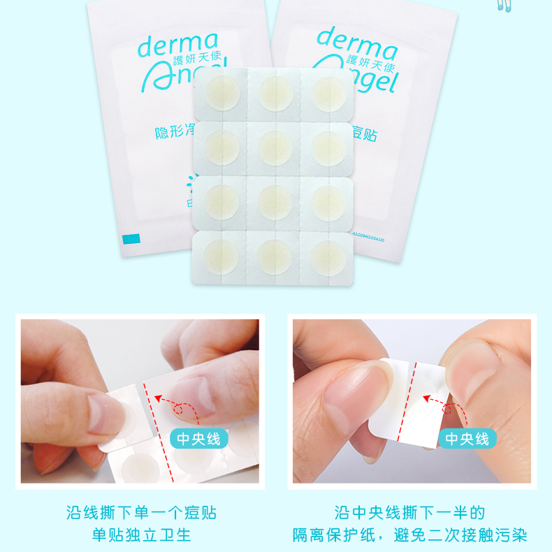 购物之前要识货 正品保障|平台比价|售后无忧
