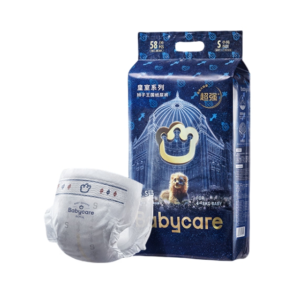 推荐商品：babycare 皇室狮子王国新生儿纸尿裤S码 尿不湿 柔软亲肤弱酸超薄透气干爽