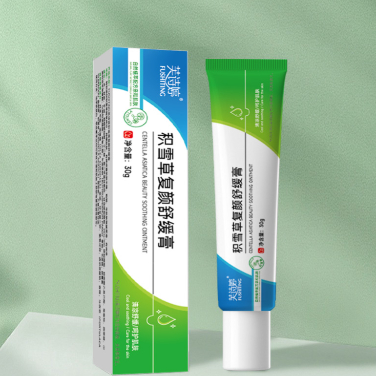 购物之前要识货 正品保障|平台比价|售后无忧