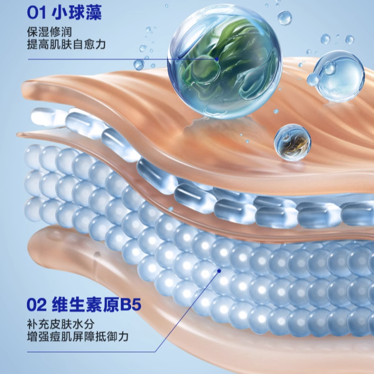 购物之前要识货 正品保障|平台比价|售后无忧