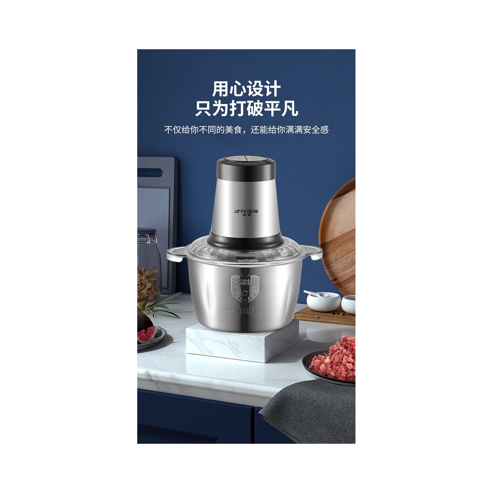 购物之前要识货 正品保障|平台比价|售后无忧