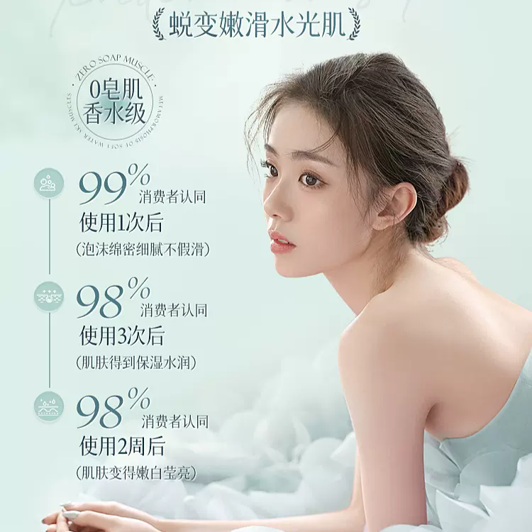 购物之前要识货 正品保障|平台比价|售后无忧