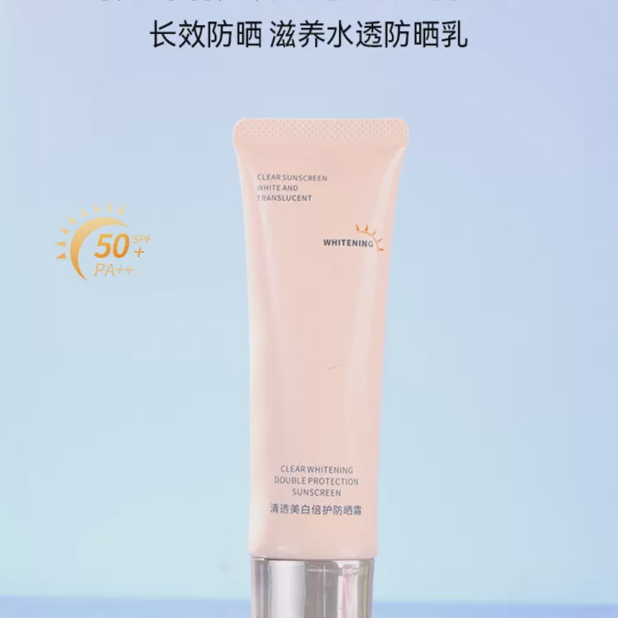 购物之前要识货 正品保障|平台比价|售后无忧