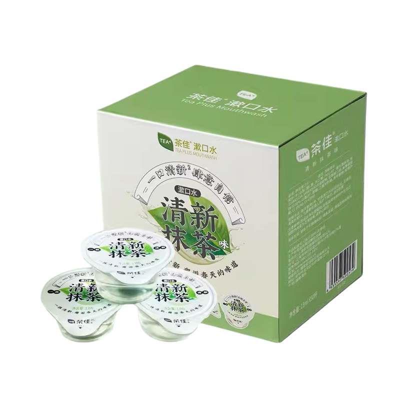 推荐商品：Tea Plus/茶佳 清新口气持久留香漱口水 便携果冻杯 异味